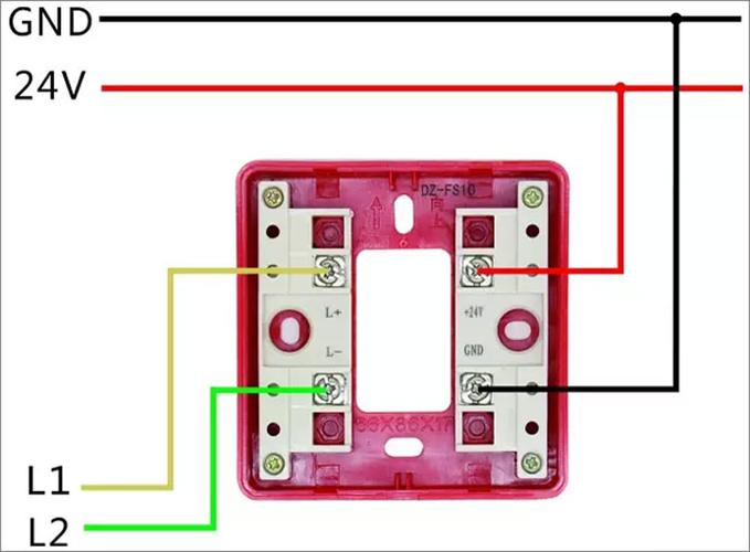红外线防盗器报警器 红外线防盗器报警器接线图