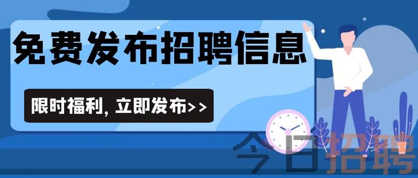 招聘工程技术员好招吗现在怎么样了,招聘工程技术员好招吗现在怎么样