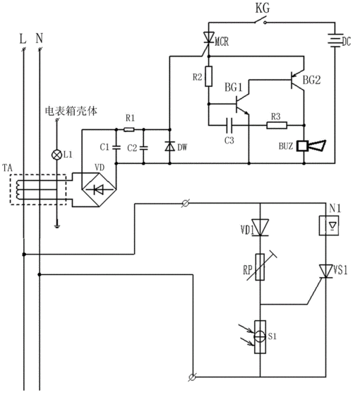 漏电报警器原理图 漏电报警器原理图解