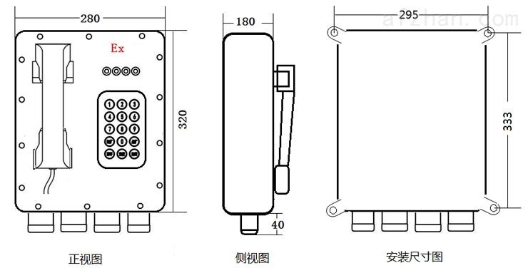 防爆扩音对讲系统操作方法有哪些_重庆无主机扩音对讲系统原理