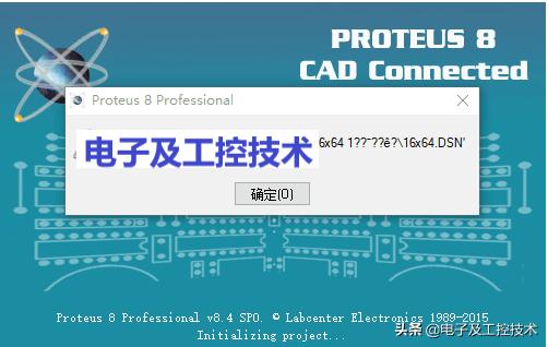 led显示屏手机软件有哪些好用,led显示屏手机软件有哪些