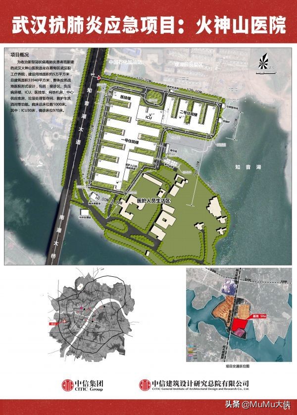 停车场管理系统毕业设计论文题目怎么写 停车场管理系统毕业设计论文题目怎么写