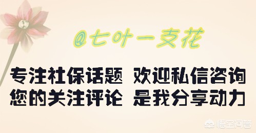 对讲机整改报告怎么写_在易燃易爆场所必须使用什么防护用品