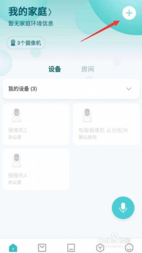 以下是对您提供的内容进行修正、修饰和补充后的版本：