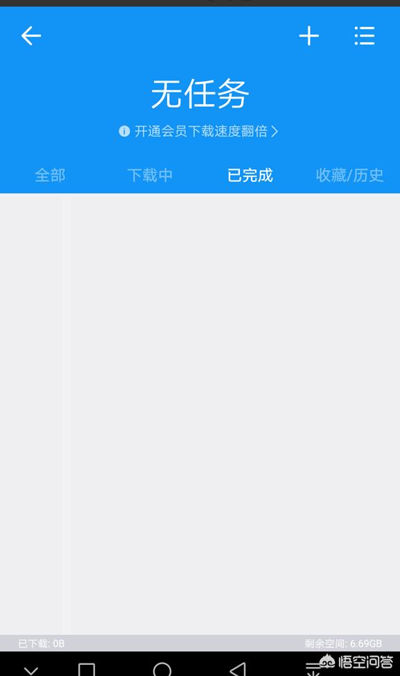 云播科技 云播科技有限公司