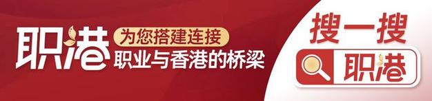 弱电工程销售工程师招聘简章信息最新