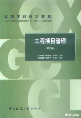 招聘工程技术员应聘信息模板图片简单,招聘工程技术员应聘信息模板图片简单