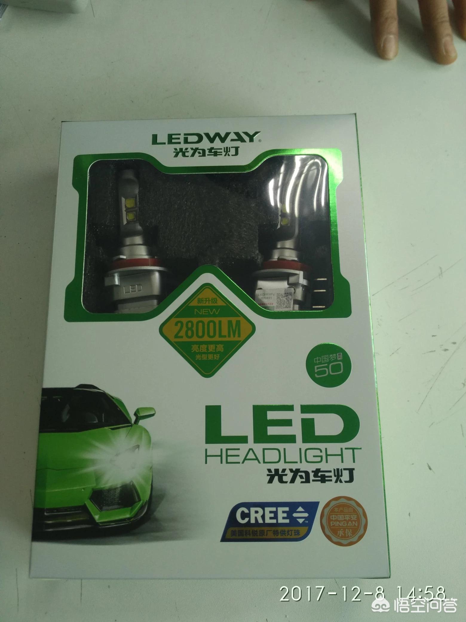 led显示屏品牌排行前十名2023 led显示屏品牌排行前十名2023