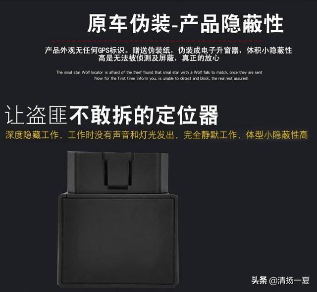 防盗报警器哪家好用又实惠_我想买家用防盗报警器，哪个品牌好