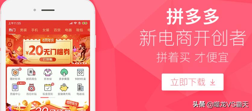 led显示屏app下载,LED显示屏app