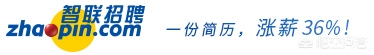 网络工程招聘最新招聘信息深圳_招聘无忧、智联、前程无忧有什么区别吗