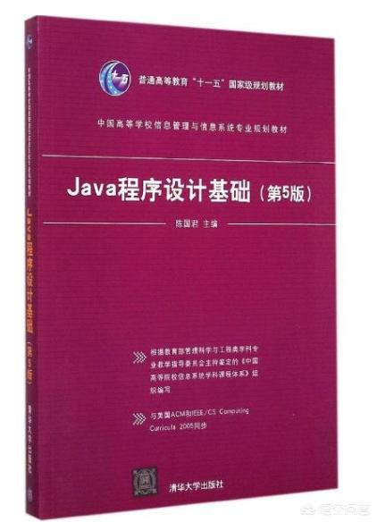 网络工程招聘岗位描述简短怎么写_什么是互联网创业？互联网创业做的都是些什么项目