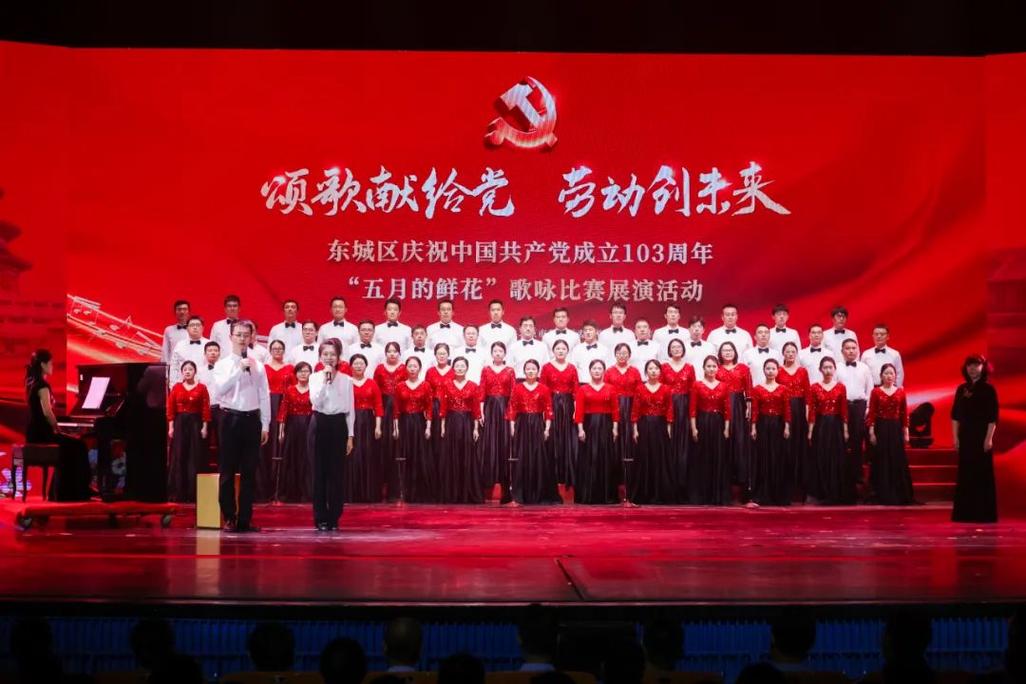 演讲的背景音乐纯音乐激昂奋进 演讲的背景音乐纯音乐激昂奋进的歌声