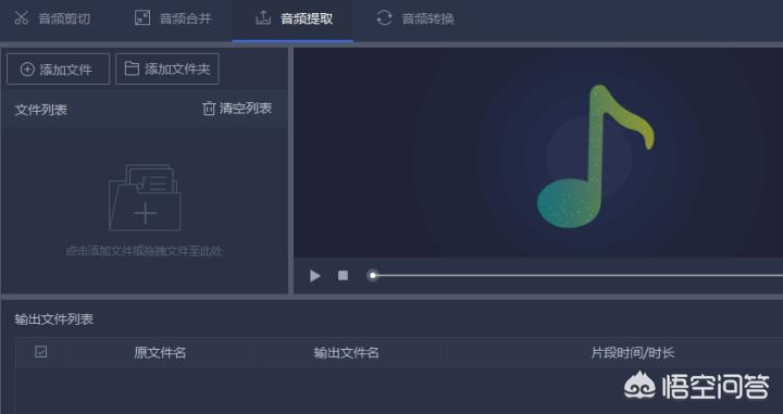 背景音乐下载mp3格式免费 背景音乐下载mp3格式免费版