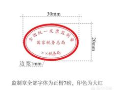 采购经办人可以参加验收吗为什么,采购经办人可以参加验收吗