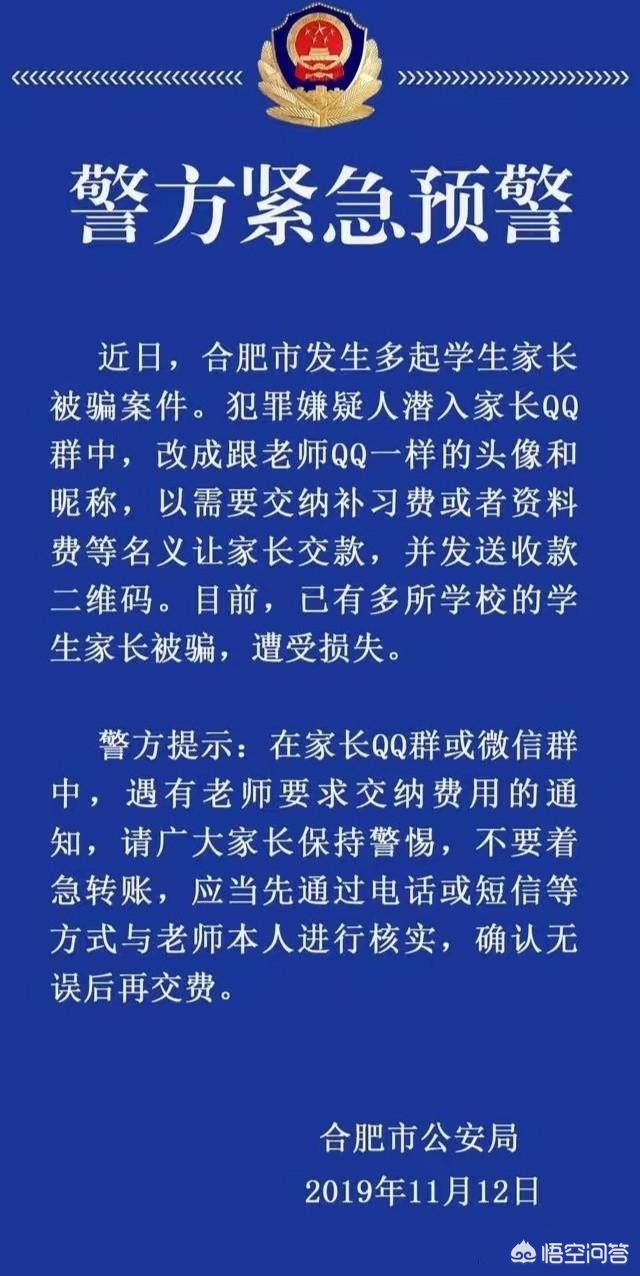 门禁卡和电梯卡能合并用吗 门禁卡和电梯卡能合并用吗安全吗