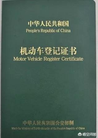 机动车检测站代码查询 机动车检测站代码查询系统