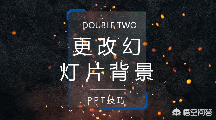 PPT背景图绿色系,PPT背景图绿色