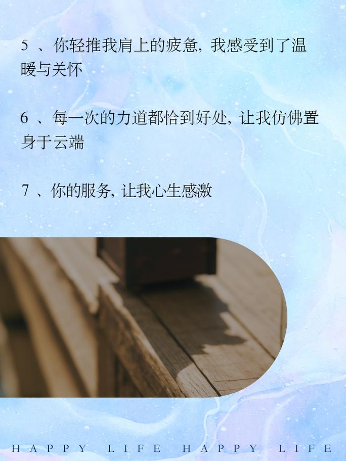 招聘工程技术员技巧与方法怎么写文案 招聘工程技术员技巧与方法怎么写文案简短