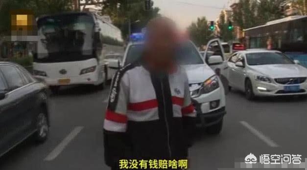 奔驰车被人碰了怎么处理好,奔驰车被人碰了怎么处理