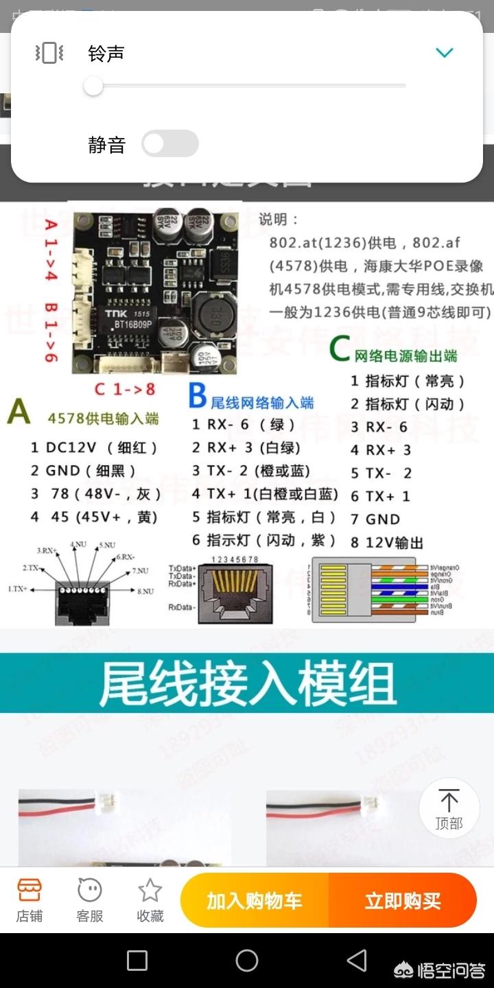 监控摄像头大全图片_监控摄像头一般多少钱