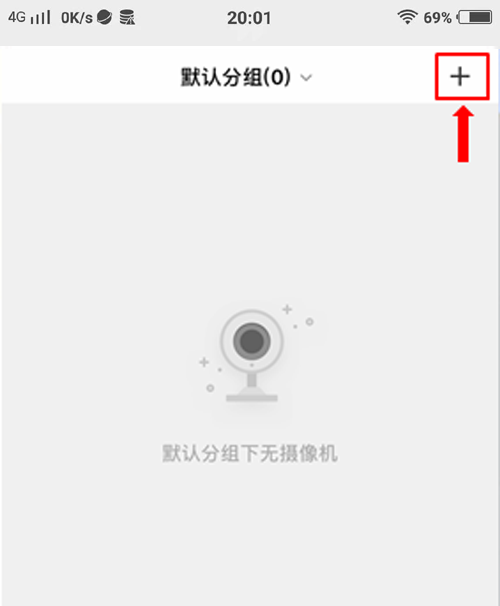 无线远程监控app下载_怎么用手机远程监控镭威视无线网路摄像头怎样安装手机客户端下载