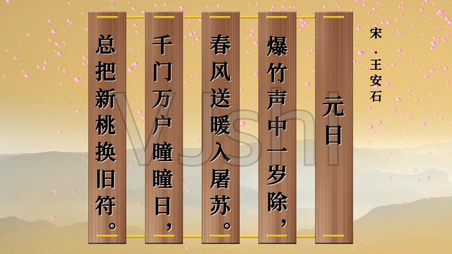 以下是对您提供内容的修正、修饰及补充：