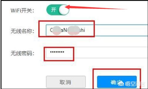 光纤资源可视化管理方案_电信宽带怎么设置上网啊