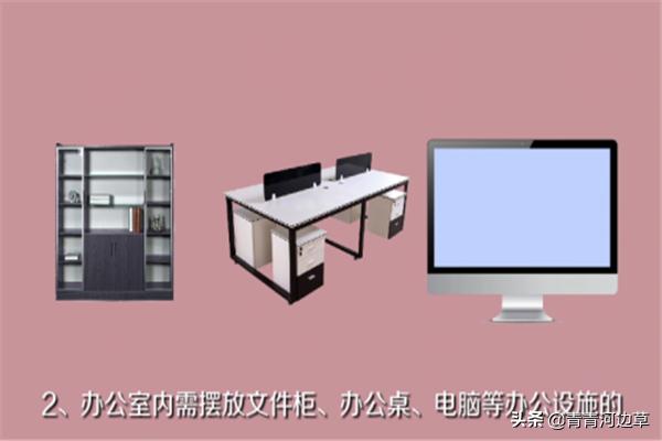 led电子显示屏管理制度学校_网络工作条例