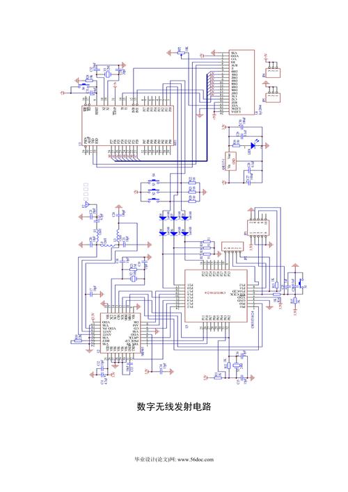 监控摄像头控制系统程序设计方案