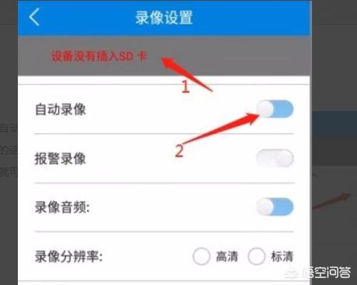 家里装监控怎么操作视频_安爸无线摄像头怎么连接wifi