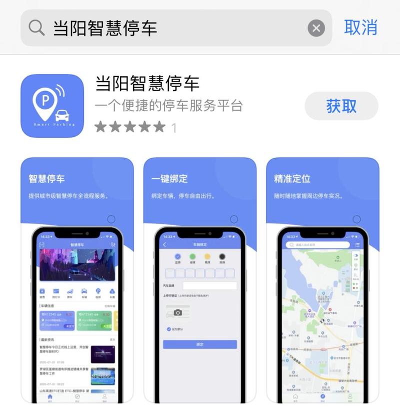 以下是对您提供内容的修正、修饰和补充，尽量做到原创：