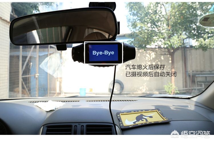 停车场管理系统说明书_车辆熄火后行车记录仪还会记录吗