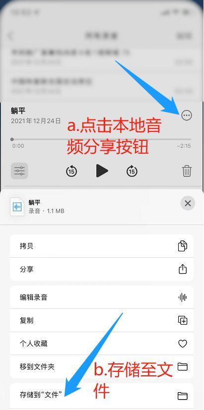 以下是对您提供内容的修正、修饰及补充后的版本：