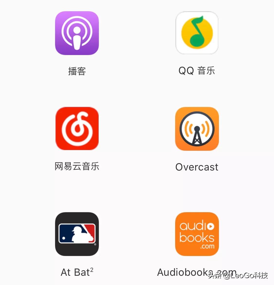 LED显示屏APP LED显示屏的应用