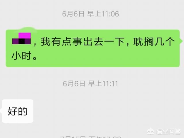 公共广播系统方案,公共广播系统移交培训