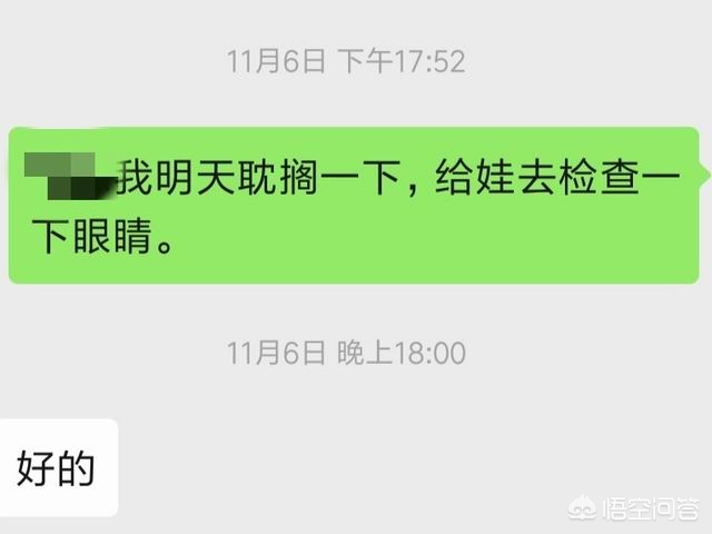 公共广播系统方案,公共广播系统移交培训