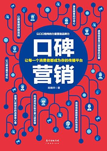 以下是对您提供内容的修正、修饰和补充：