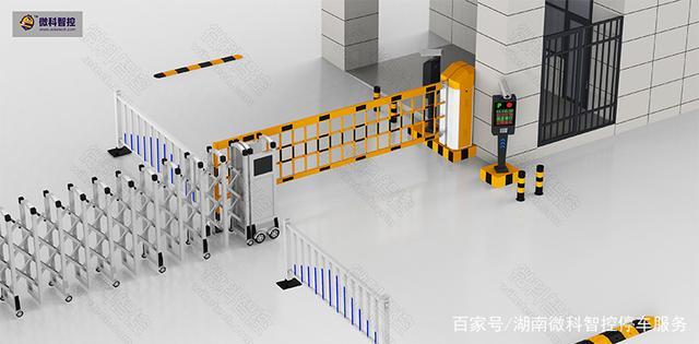 道闸一套施工费4000贵么 道闸一套施工费4000贵么