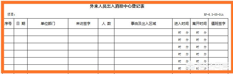 监控安装合同模板免费精简 监控安装合同模板免费精简