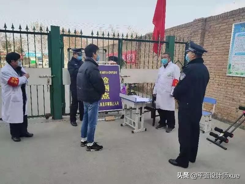 医院门禁卡怎么在手机上使用的 医院门禁卡怎么在手机上使用的