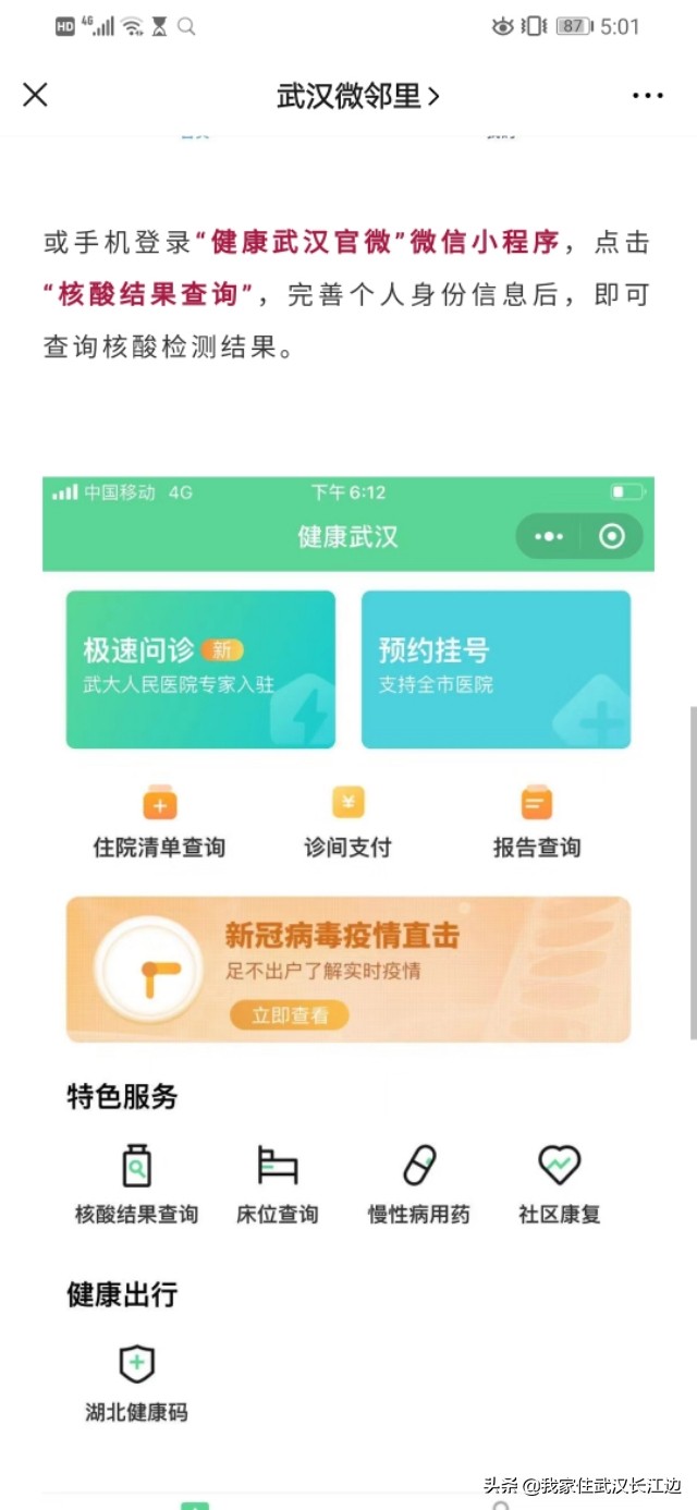 以下是对您提供内容的修正、修饰及补充，尽量做到原创：