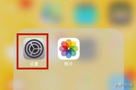 手机万能蓝牙配对APP 手机万能蓝牙配对APP