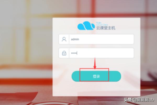 计算机教室布置效果图,计算机教室布置