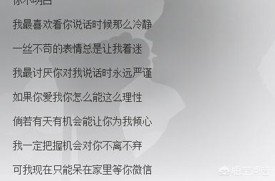 好听治愈系的英文歌 好听治愈系的英文歌曲