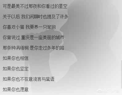 好听治愈系的英文歌 好听治愈系的英文歌曲