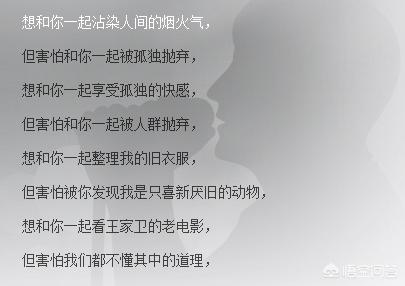 好听治愈系的英文歌 好听治愈系的英文歌曲