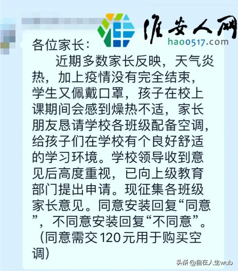 网络综合布线测试报告范文怎么写 网络综合布线测试报告范文怎么写