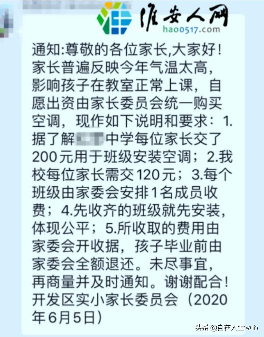 网络综合布线测试报告范文怎么写 网络综合布线测试报告范文怎么写