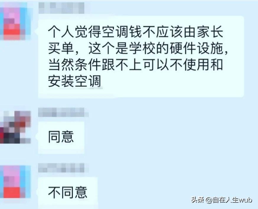 网络综合布线测试报告范文怎么写 网络综合布线测试报告范文怎么写